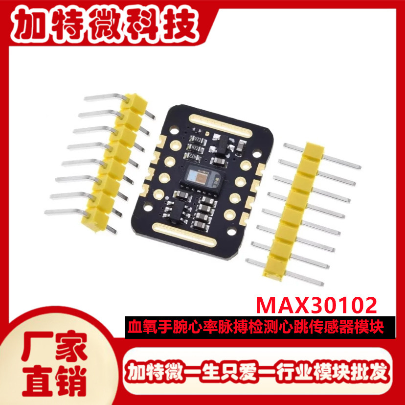 微信图片_20241113002922