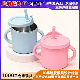 喂养餐具;盘;冰格