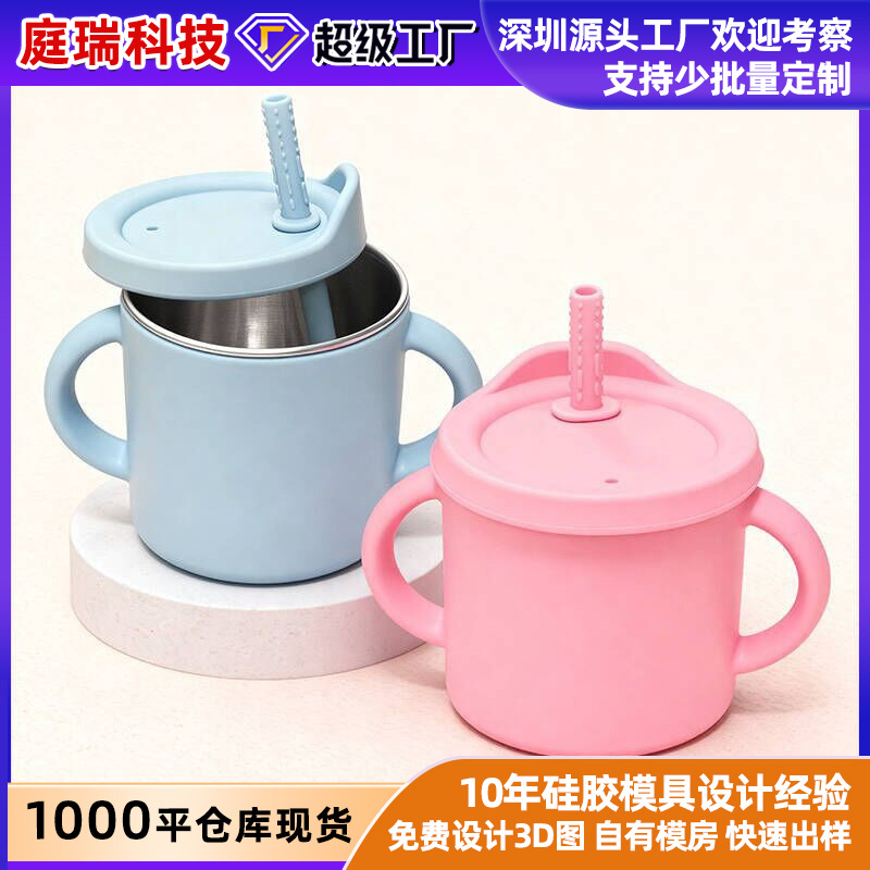 Amazon tazas de paja para niños tazas de bebés de acero inoxidable 3 - en - 1 tazas de agua para bebés tazas de paja tazas de bocadillos