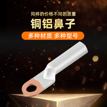 �~�X�^�ɽӾ�����DTL-10-630 �T����a�~�X������|���^