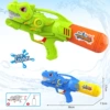 【Green Dinosaur】 Bad pressure water gun-31B