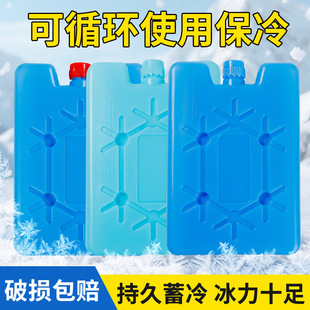 �羳�������ü��ñ��r������巴��ʹ�ñ��б����併�ر����б���