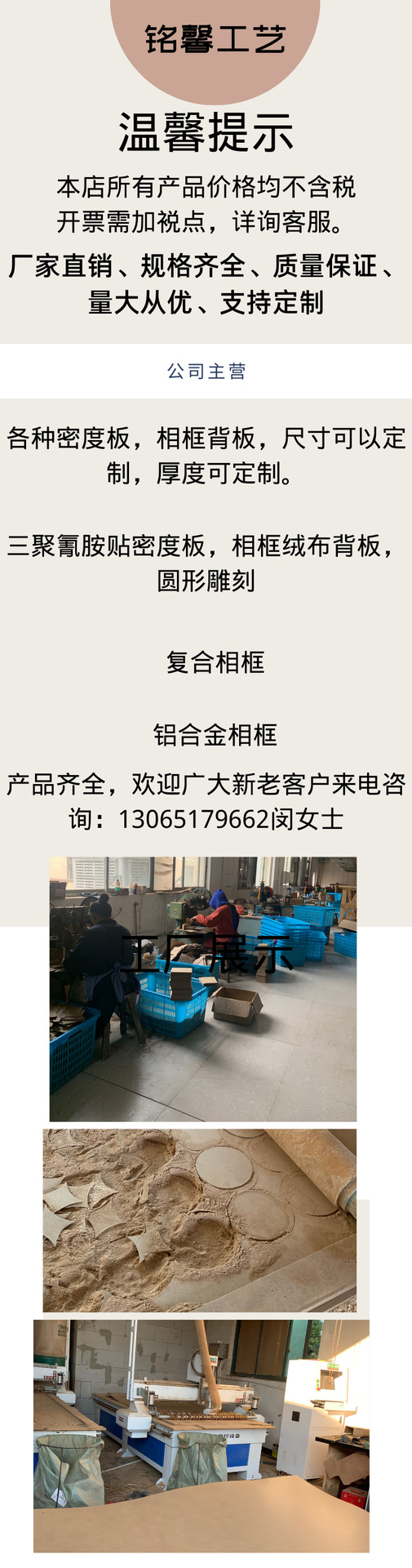 微信图片_20221118150010