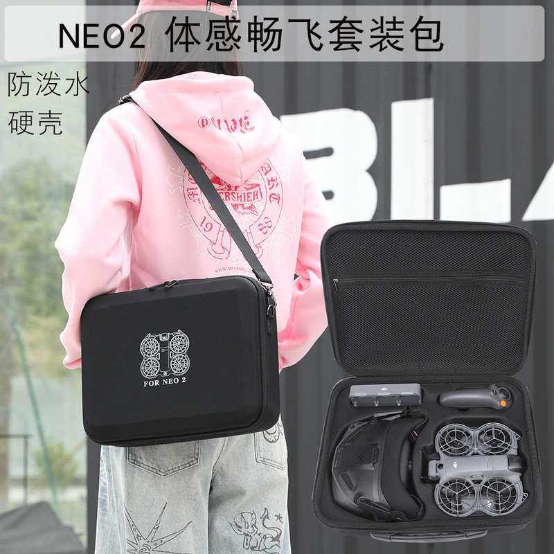 Bkano Is Suitable for Dji Dji Neo2 Cosmetics Bag Neo2 Somatosensory Free Flight Suit Bag Storage Box Storage Box