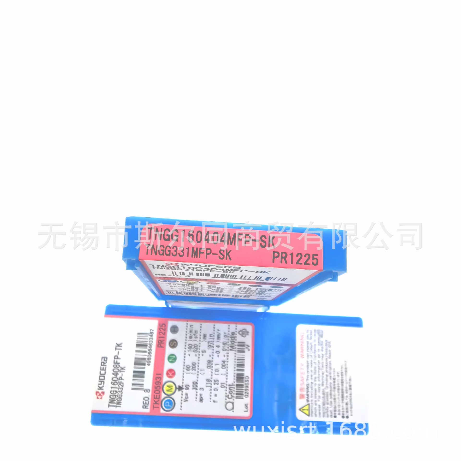 日本京瓷数控刀具车刀片TNGG160404MFP-SK PR1225  全系列可定货