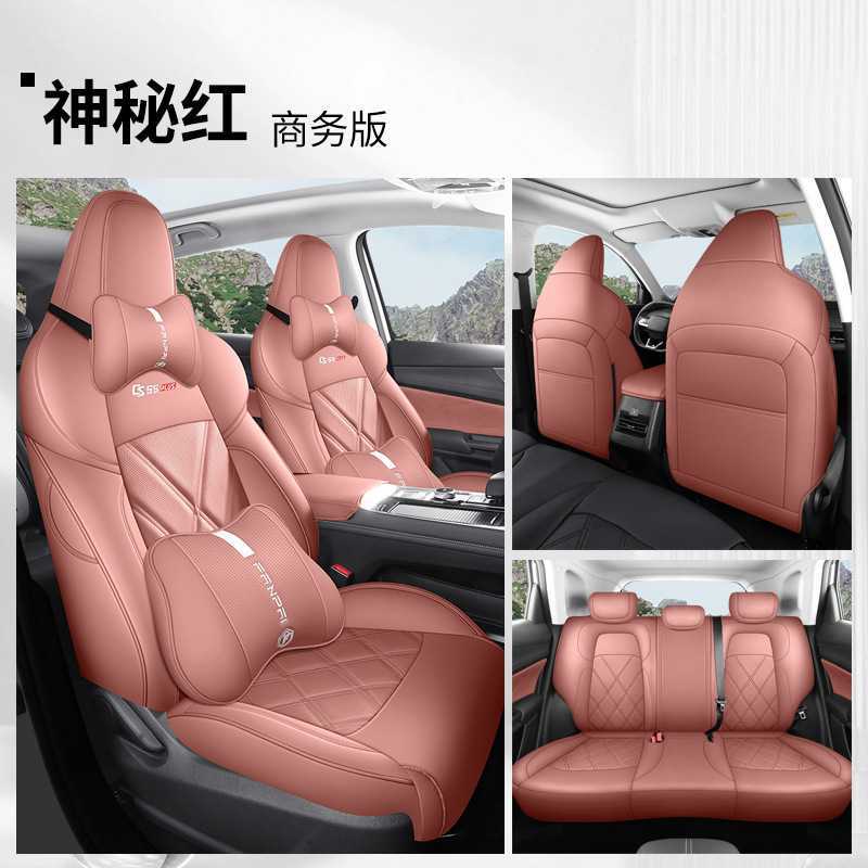 Generation CS55plus Car – Changan Modelə uyğun (Original) oturacaq örtükləri - red-fpcs55plus