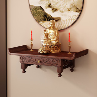 Walnut Wood Altar for Worshiping the God of Wealth, Cabinet for Guanyin Buddha, Wall-Mounted Offering Table, Bodhisattva Shrine, New Chinese Style