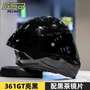 Dəbilqə (Kaska) aksesuarları, Gsb 361 Electric Vehicle - m-54cm-55cm-card-size-is-larger-gt-flash-black-black-tea-tablets