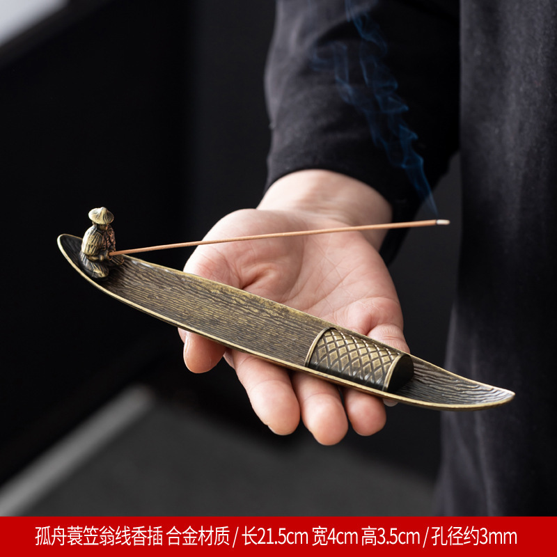 合金线香家用室内禅意熏香沉檀香卧摆件创意香插香座渔翁垂钓香炉|undefined