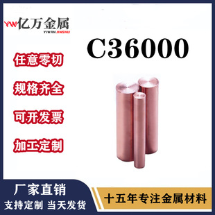 ���l����C36000�~�� �U�S�~ �~�� ���� �~�Ͻ� ������