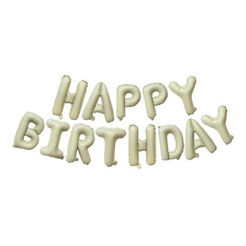16-inch retro caramel coffee cream happy birthday happy birthday letter set apricot skin color