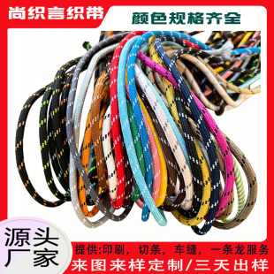 5mm��]��о�K �֙C���K������KDIY�ֹ����������ñ�K���K