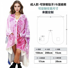 ���Q���R�d���m�që̺ӡ�����˃�̺ͯ�ӎ��ڴ��ɴ�ë̺��������̺