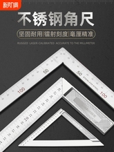 ���I��ֱ�ǳ�90�ȹճ�ľ������ˮƽ�๦�ܽǶȳ����ǳ�䓳ߜy��