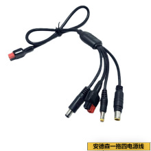 12AWG����ɭһ�����B�Ӿ� ����ɭ�DXT60 DC7909 DC5521 45A����ɭ