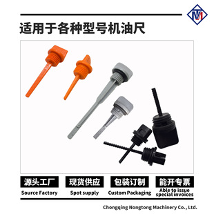 �C�Ͳ��ͳ߲��� �C�ͳ�152/170 173 188 ���͙C186173178�b�CƷ�|