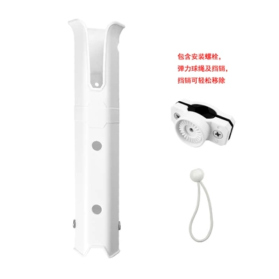 Motorcycle, Electric Vehicle, Battery-Powered Avtomobil ehtiyat hissələri - white-pipe-clamp