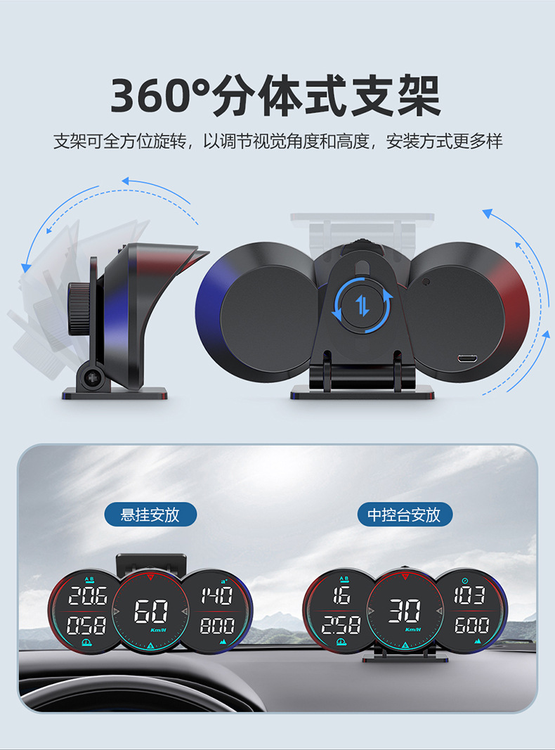 Car Hud Head-Up Display Car Universal Beidou Satellite Speed Measurement Time Speed Alarm Head-Up Display G17