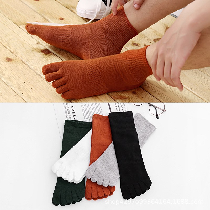 5 컬러 스포츠 다섯 손가락 남성 중간 튜브