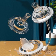 ͨԭbһw50ڏ샺ͯˮͨ