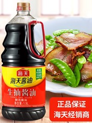 海天醤油 1.9L ポイントディップ 冷やし炒め 選べる大豆醤油 調味料樽 家庭用・業務用