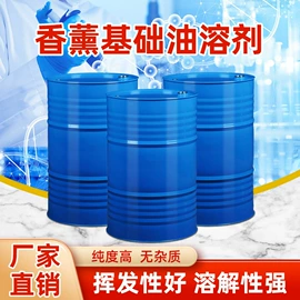 香薰;香薰机;车用香水香薰