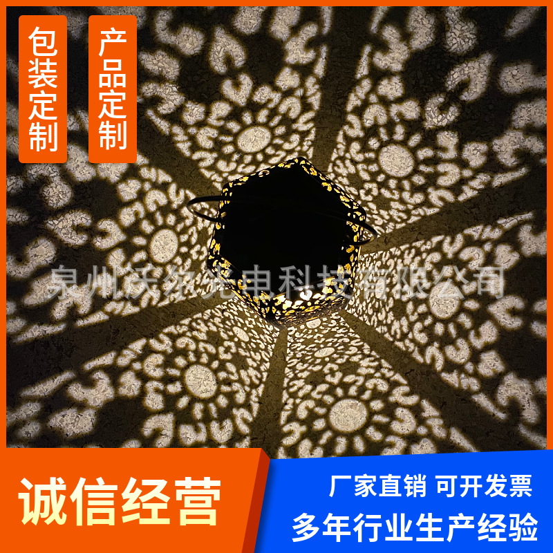 热销 亚马逊LED 六角太阳能灯户外庭院装饰景观灯 镂空灯笼投影灯