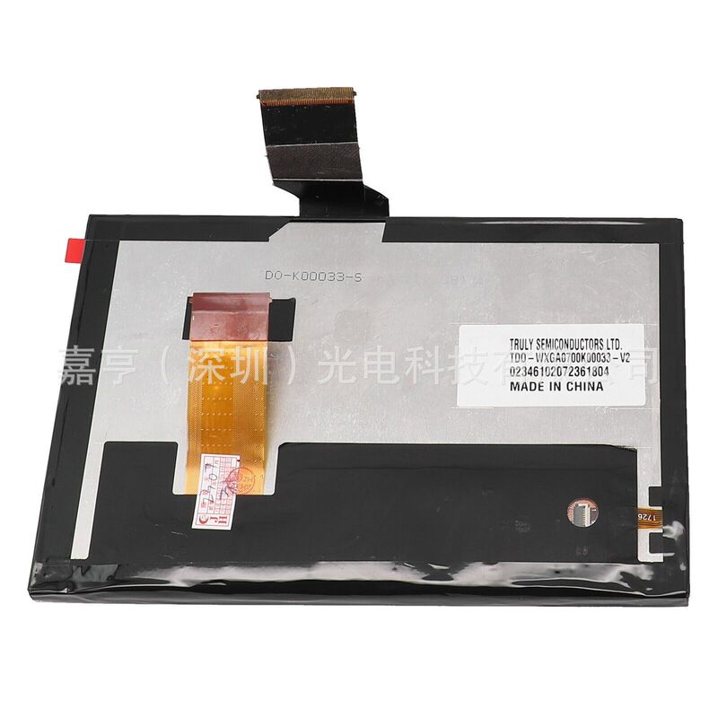 Spot Tdo-Wxga0700K00033-V2 Td0-Wxga0700K00057-V1 Lcd Touch Screen