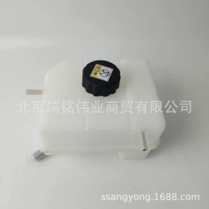 2161037000 Double Dragon KGM auxiliary water tank for TIVOLI, KORANDO II, and REXTON