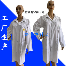 ��ɫ0.5cm�W��TC�޷��o늴�ӷ��I���m�����ʳƷ܇�g���o늷�