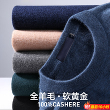 ��100����ë������ë���ж����A�I��ů�������ᘿ���FT2214TM501