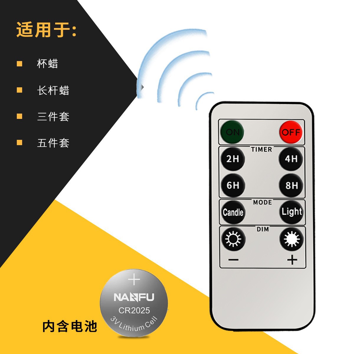 Luz de vela de varilla larga led boca de onda bala control remoto vela electrónica boda boda Navidad vacaciones luces decorativas