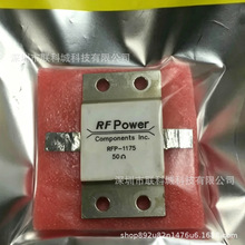 RFP-1175 ��Ƶ�� ΢���� ԭװ���ڲ���� ������֤ ��ӭѯ��