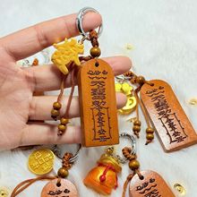 ľ�|��ɳ�͋���耳׿ے���¿�܇�d�b�������}ĸ����Ԫ���X�Œ�
