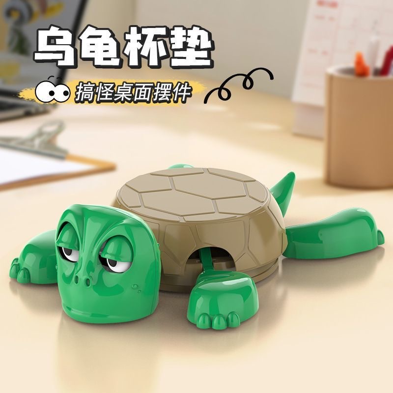 Explosiva posavasos de tortuga Xiaohongshu Douyin mismo estilo divertido rey ocho posavasos impresión 3D presionar juguete de tortuga de ojos abiertos