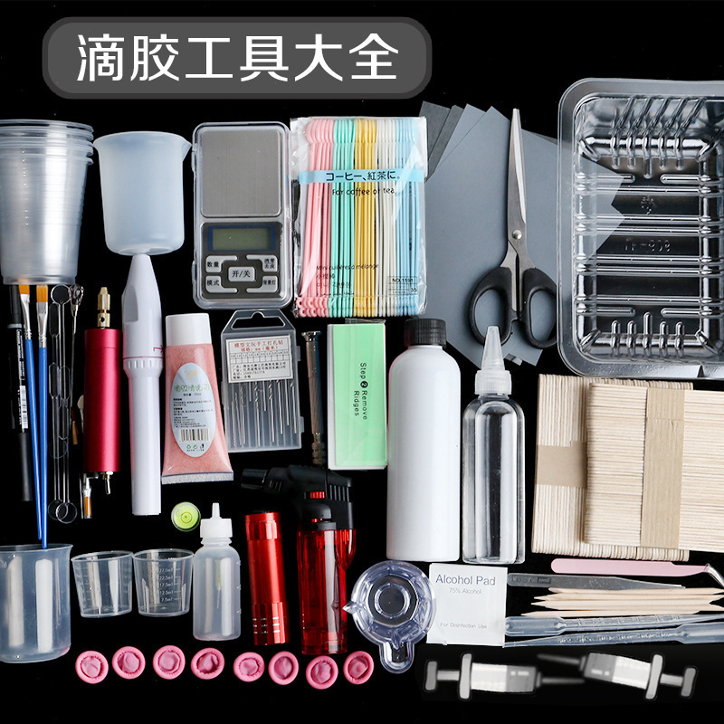 Crystal dripping tool dropper syringe measuring cup full set of electronic scale hemp DIY crystal dripping material package A