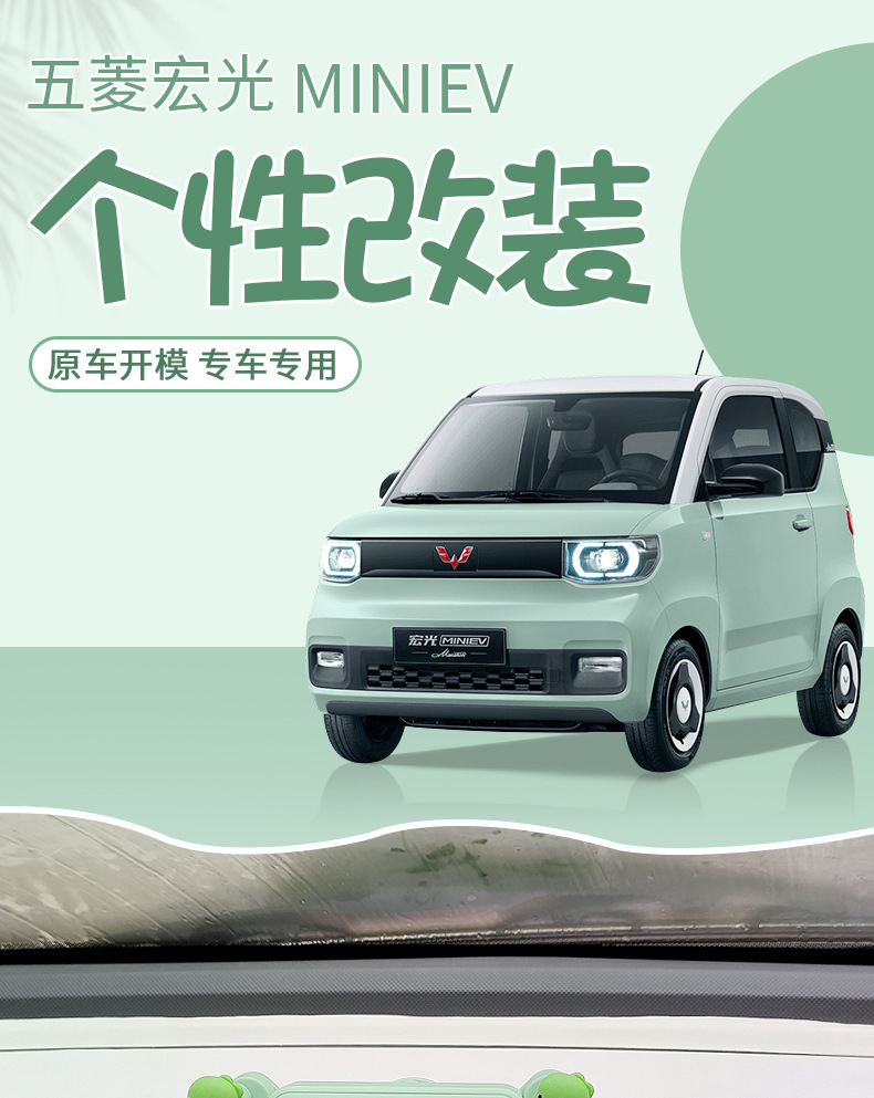 詳情_01.jpg