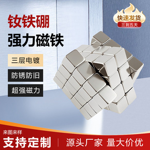 �S���N�������δ��F���_˹���K���FС���K��ʯ���Fʯ��������