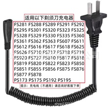 �m���w����횵�FS363��늾���������^��Ƭ���^�wFR8���W�������
