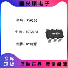 RY9320 SOT23-6 ������4.5V-28V �������2A PSMͬ����ѹ��ѹ��