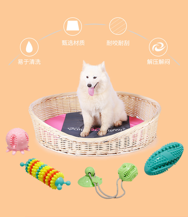 7款狗玩具_02.jpg