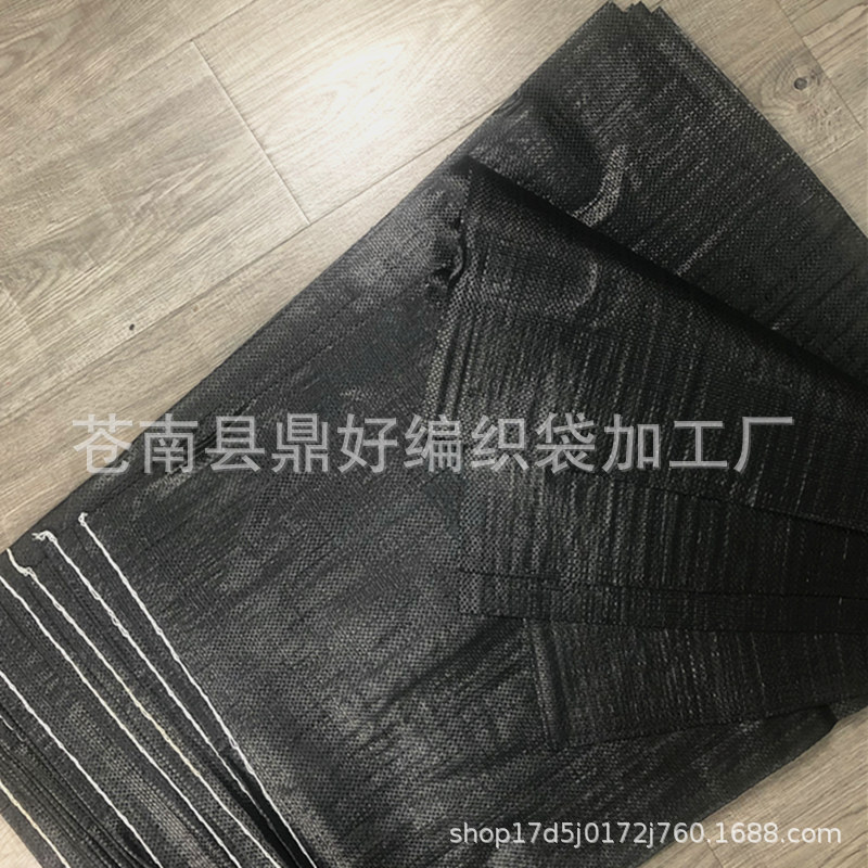 微信图片_20230418205522