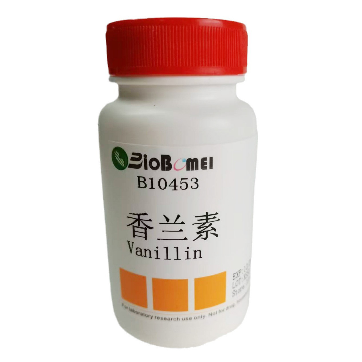 香兰素 /香草醛  ≥99%  科研实验试剂CAS:121-33-5