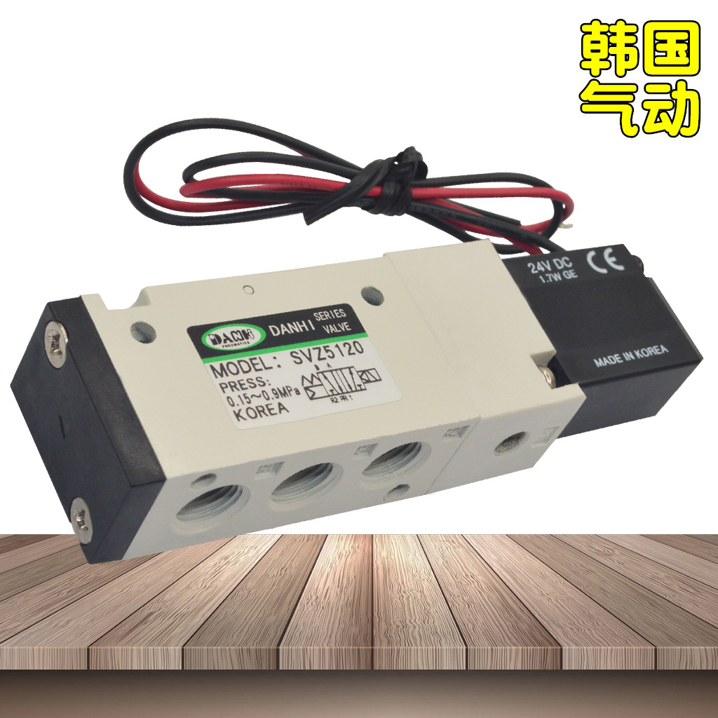 ����DANHI����SVZ5120����Ȧ��Ż���2λ5ͨSANWO���Ϳ��Ʒ�