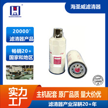 ��Ʒ��Դͷ����802B00-1105350SF1 UC4035 VG1540080211