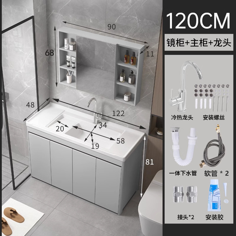 armario de lavandería de panal de aluminio grueso armario de piso al aire libre lavabo de mano integral lavabo balcón lavabo de cerámica lavabo