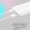 Portable small mini 10000mAh mobile power multi -mouth Multi -mouth USB thin model suitable for Android apple charging treasure