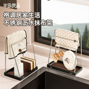 �N��Ĩ���ܲ��P䓼��øߙnխ߅��ϴ�벼���d��̨����̨��rˮ���