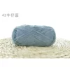 42 denim blue