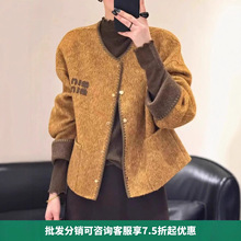 高级感撞色双面羊毛大衣女秋冬新款高端气质显瘦百搭圆领毛呢外套